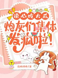 京东热