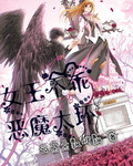 一夜未了情无删减版
