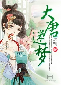 双性夫夫