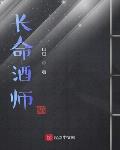 血恋1国语完整版