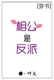 卡夜阁阅读