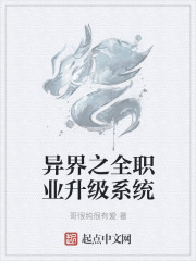 校霸和他的小哭包校园柚子