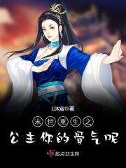 0被1做到哭是一种怎样的体验