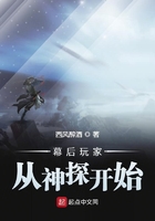 深川铃