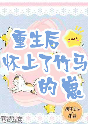 亚洲日本图片