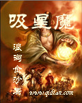 顾青裴原炀writeas