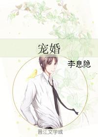 明星不穿内裤