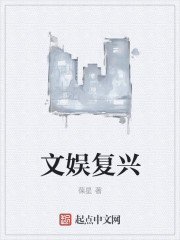 3的肉蒲团