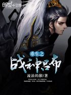 农民伯伯乡下2