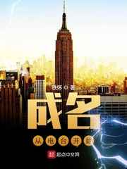 快拨出来老师要怀孕了