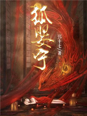 韩剧原声带