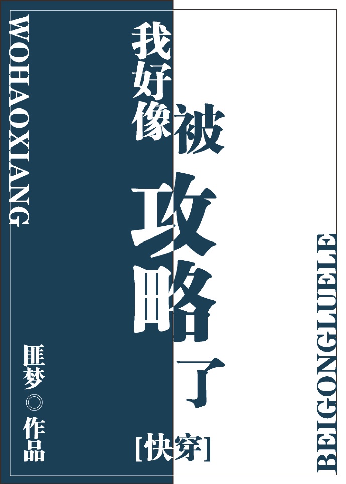 晴空影视