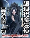 免费一个上面吃一个下