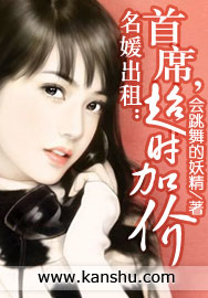 魔兽世界法师