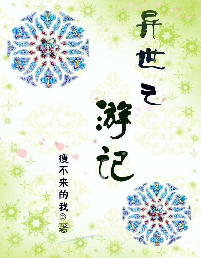 大团结陆华沈飞完整版