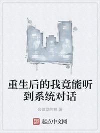 肖遥唐雪见在线