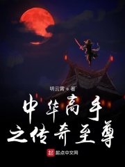高清一个人看WWW免费