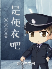 找老女人泻火对白自拍