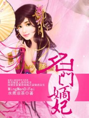 功夫小子之拉面大乱斗