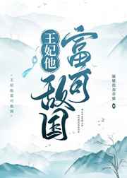 空即是色2