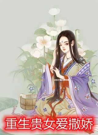 肖艾艾杨烁小说全文阅读1