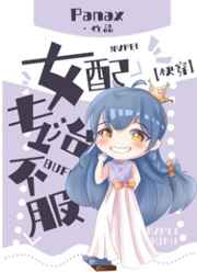 种子下载神器