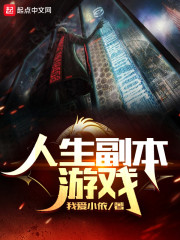 亲胸摸摸接吻视频在线观看