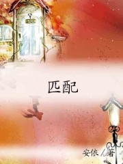 京东热app