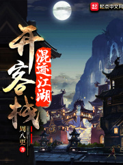 陆云七个姐姐