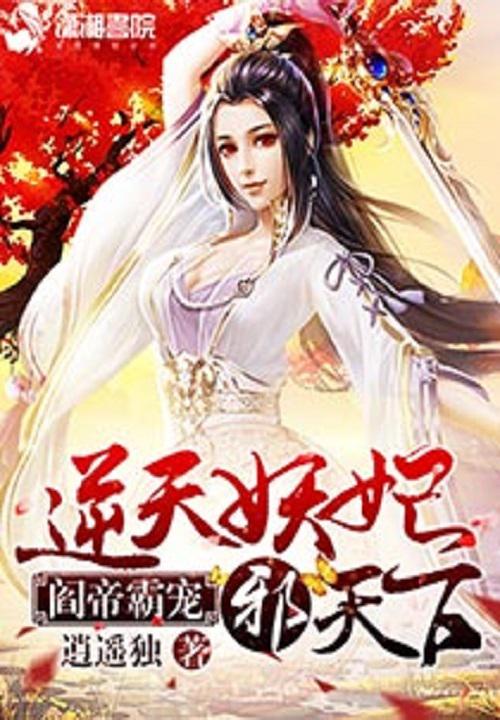 扫毒3粤语版电影完整版免费观看