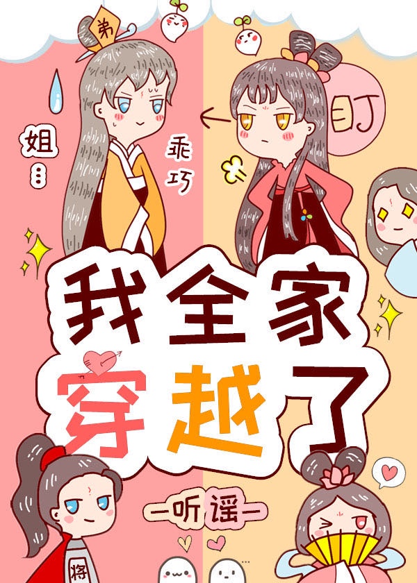 第一次3p经历小黄完整版