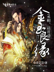 新东泰事件地下挖出多少人骨
