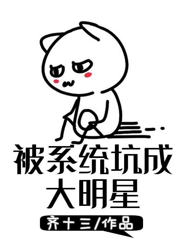 金瓶梅在线观看全集高清
