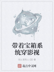 好想要爱爱被舔视频