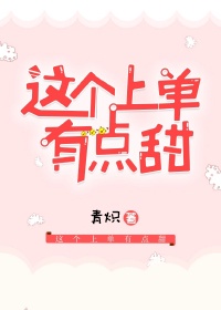 留下我的足迹电影免费观看全集