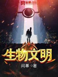 色大妈综合网日本