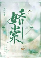 手指抠弄 绳结 摩擦