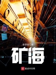 无圣光人体