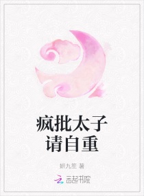 喜羊羊美羊羊