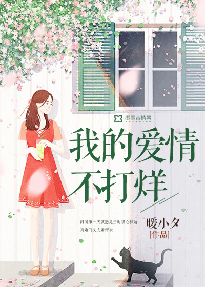 看看视频在线观看2024