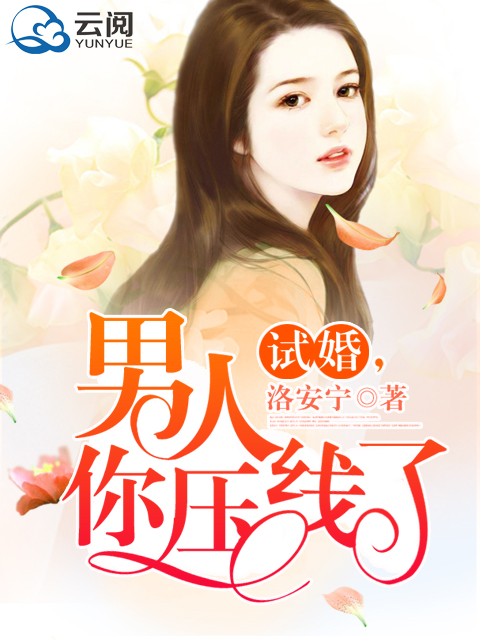 韩国美女vip视频1212
