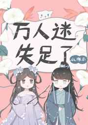 黄飞鸿之男儿当自强