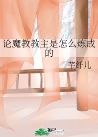 没你就不行林木儿