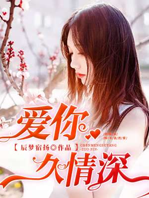 豇豆是什么