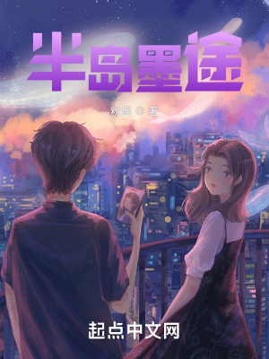 你不对劲BY刘水水