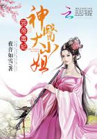 小说孙倩