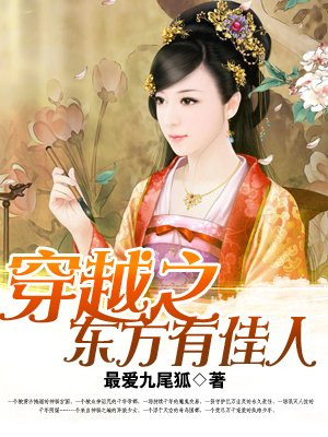 终极胜利电影