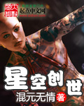 南梦