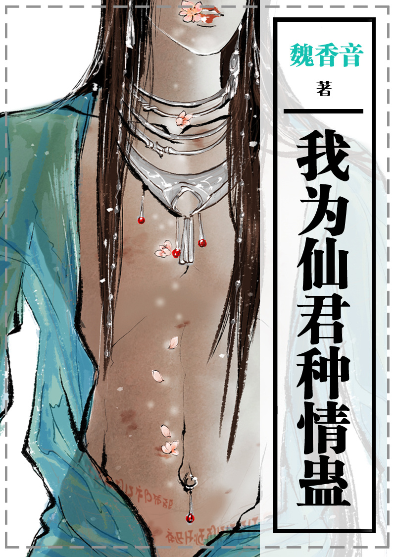 黑人最猛