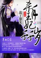 午夜阳光电影高清完整版